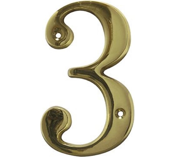 Изображение товара Номер 3 Amig латунь 3-4" LP