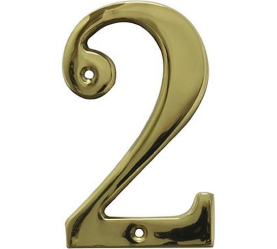 Изображение товара Номер 2 Amig латунь 2-4" LP 2-4"LP