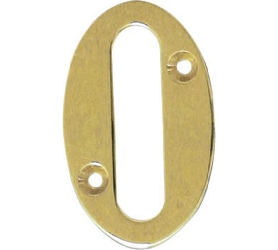 Изображение товара Номер 0 Amig латунь 0-4" LP