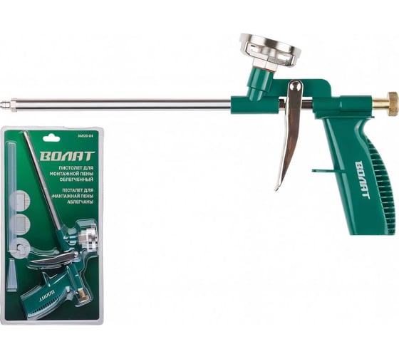 Изображение товара Облегченный пистолет для монтажной пены ВОЛАТ 36020-04