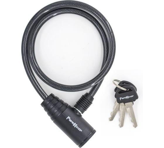 Изображение товара Велосипедный тросовый замок РемоКолор 3 ключа, 8x650 мм 70-0-941