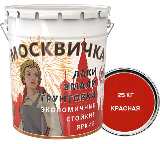 Изображение товара Эмаль Москвичка ПФ-115 красная 25 кг 4620105770200