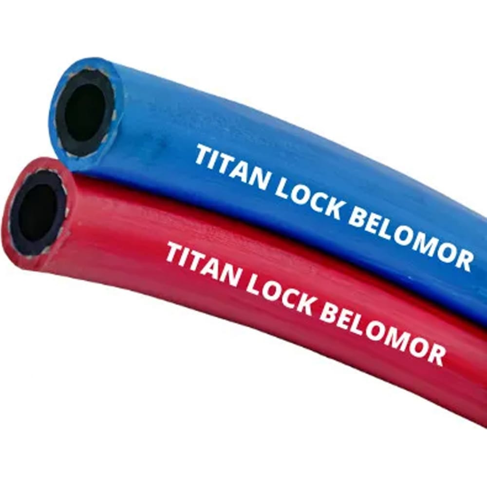 Двойной рукав для сварки TITAN LOCK TL009BM_40 BELOMOR - фото 1