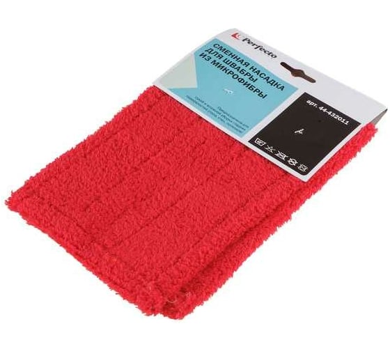 Изображение товара Сменная насадка для швабры PERFECTO LINEA из микрофибры, бордовая 44-432011