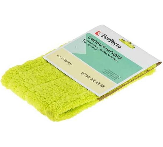 Изображение товара Сменная насадка для швабры PERFECTO LINEA Solid из микрофибры, зеленая 44-532023