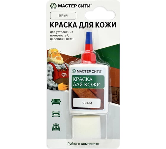 Изображение товара Краска для обуви и кожи Мастер Сити Белый 2184101