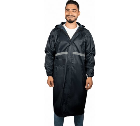 Изображение товара Дождевик SAMGRUPP синий, XXXL SAMC-056400003