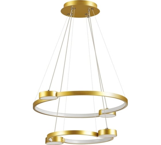 Изображение товара Подвесной светильник LUMION LED 79W SHERIDAN 5247/79L