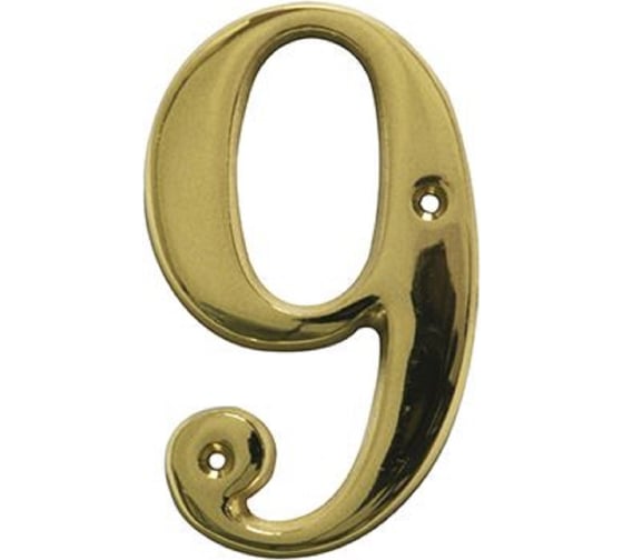 Изображение товара Номер 9 Amig латунь 9-2"