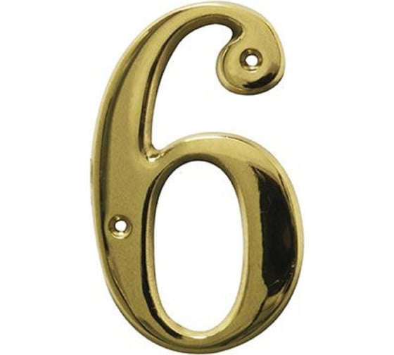 Изображение товара Номер 6 Amig латунь 6-2"