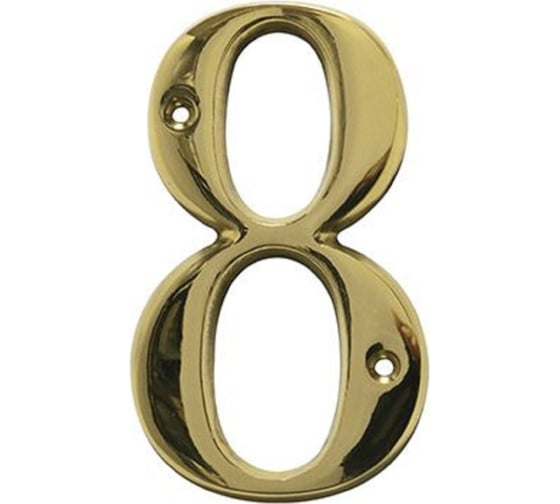 Изображение товара Номер 8 Amig латунь 8-2"