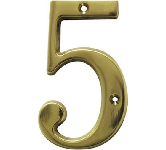 Изображение товара Номер 5 Amig латунь 5-2"