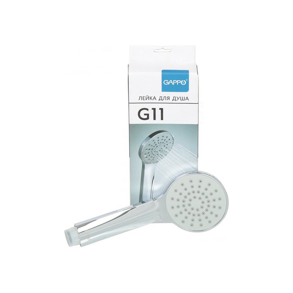 Лейка Gappo G11 549528