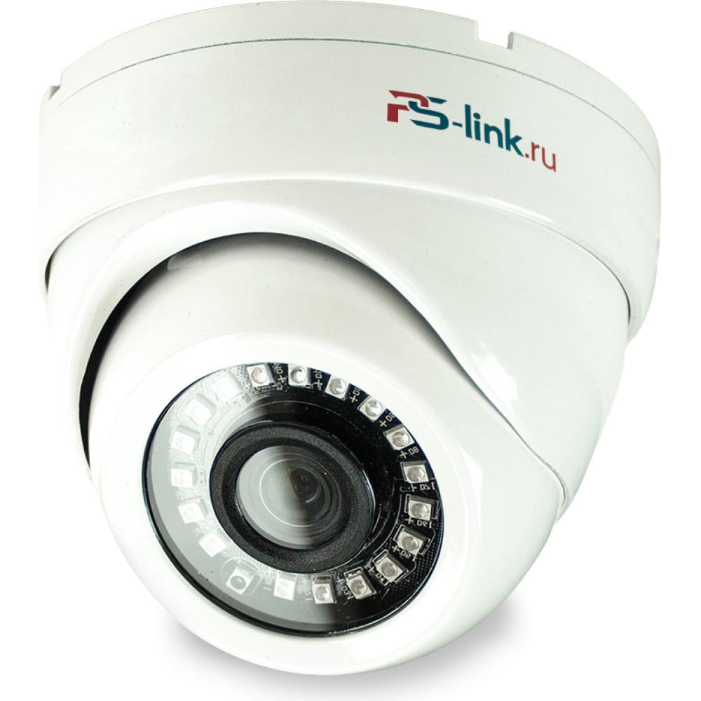 Купольная миниатюрная антивандальная камера видеонаблюдения PS-link купольная камера видеонаблюдения ps link