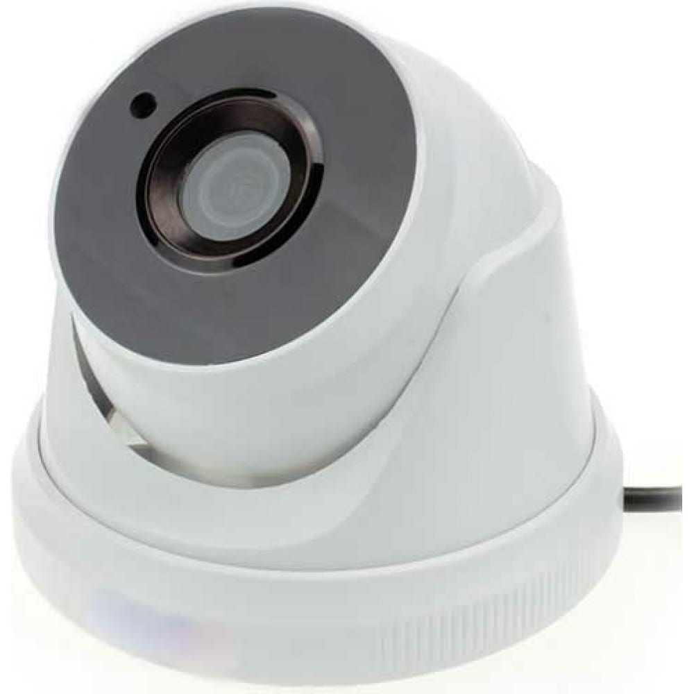 Купольная камера видеонаблюдения PS-link - 2507