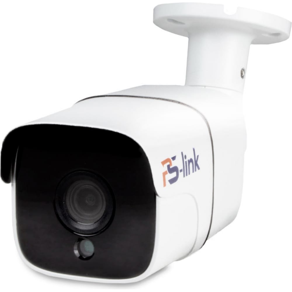 Цилиндрическая камера видеонаблюдения PS-link кастрюля 1 5л цилиндрическая паприка