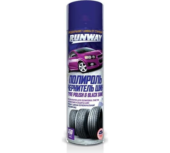 Изображение товара Полироль-чернитель шин RUNWAY 650 мл, аэрозоль RW6184