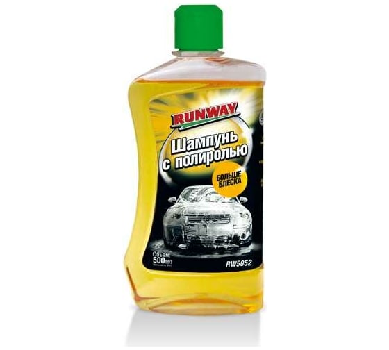Изображение товара Шампунь с полиролью RUNWAY 500 мл RW5052