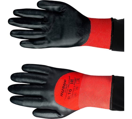 Изображение товара Утепленные перчатки СОЮЗСПЕЦОДЕЖДА ТЕЙКЕР (TAKER) РУСТИК р.10 2000000177632