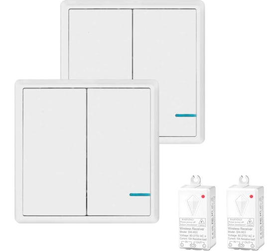 Изображение товара Проходной дистанционный 2клавишный выключатель GRITT Practic белый комплект: 2 выключателя IP67, 2 радиореле 11203