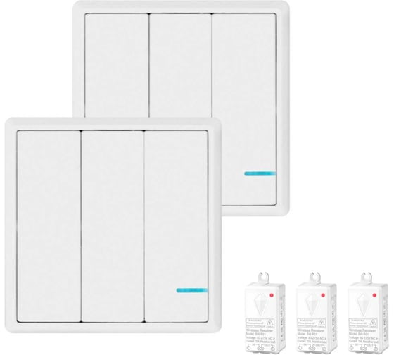 Изображение товара Проходной дистанционный 3клавишный выключатель GRITT Practic белый комплект: 2 выключателя IP67, 3 радиореле 100Вт 11205