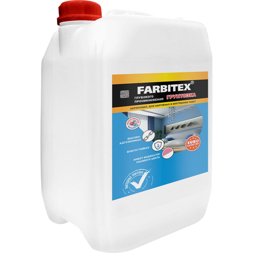 Акриловая грунтовка Farbitex грунтовка бетон контакт ozon beton kontakt вд ак 040м акриловая 13 кг