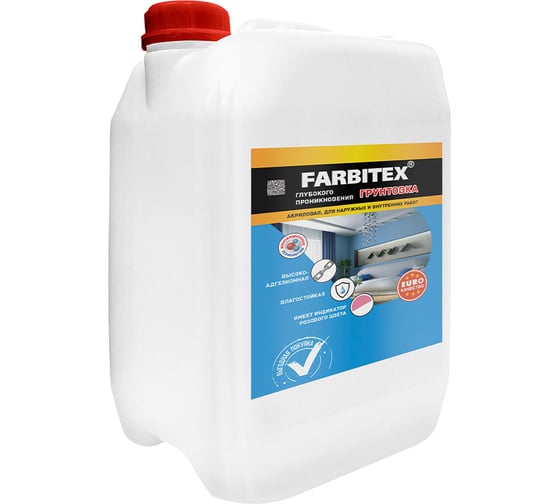 Изображение товара Грунтовка FARBITEX (акриловая; глубокого проникновения; 10 кг) 4300001560