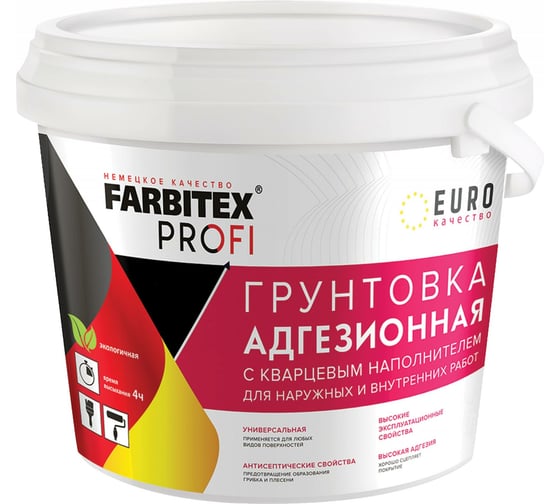Изображение товара Грунтовка для декоративных покрытий FARBITEX (адгезионная; с кварцевым наполнителем) 4300008115