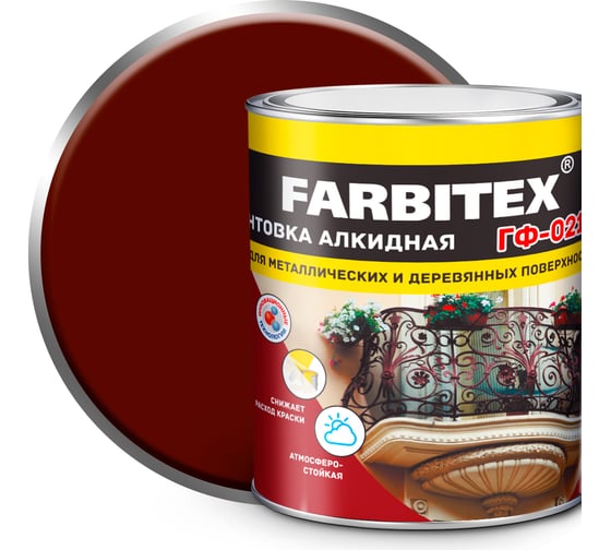 Изображение товара Грунтовка FARBITEX ГФ-021 (красно-коричневый; 2.7 кг) 4300002076