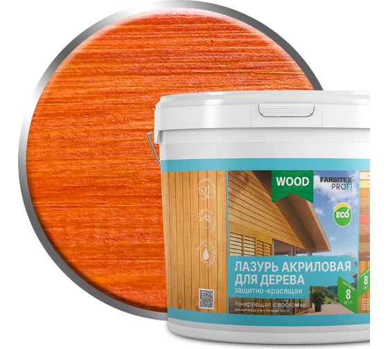 Изображение товара Акриловая лазурь для дерева Farbitex (защитно-красящая; красное дерево) 4300007758