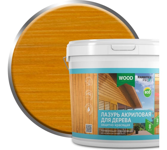 Изображение товара Акриловая лазурь для дерева Farbitex (защитно-красящая; орегон; 5 л) 4300007756