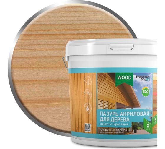 Изображение товара Акриловая лазурь для дерева Farbitex (защитно-красящая; бесцветный; 5 л) 4300007752