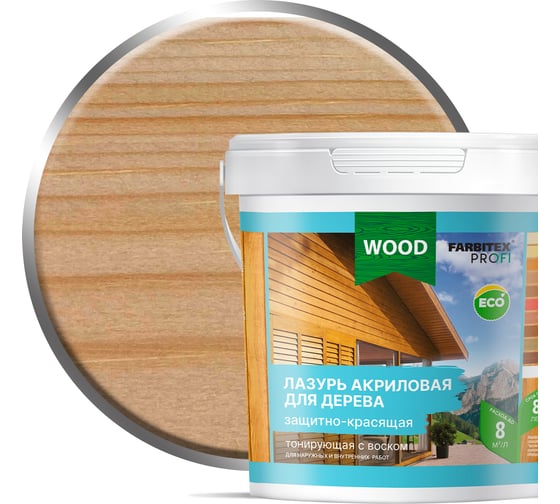 Изображение товара Акриловая лазурь для дерева Farbitex (защитно-красящая; бесцветный; 2.5 л) 4300007742