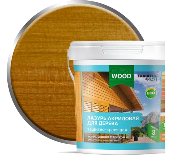 Изображение товара Акриловая лазурь для дерева Farbitex (защитно-красящая; дуб; 0.9 л) 4300007735
