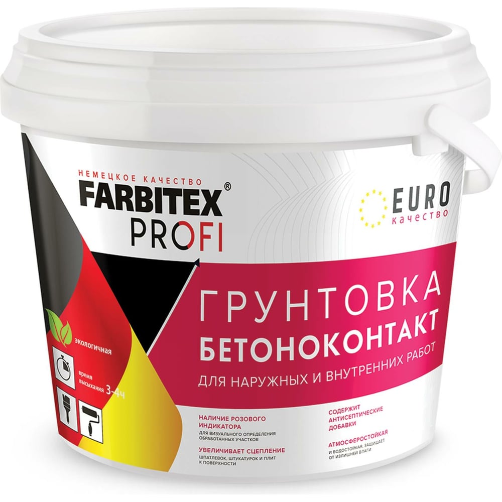 Farbitex ПРОФИ бетоноконтакт