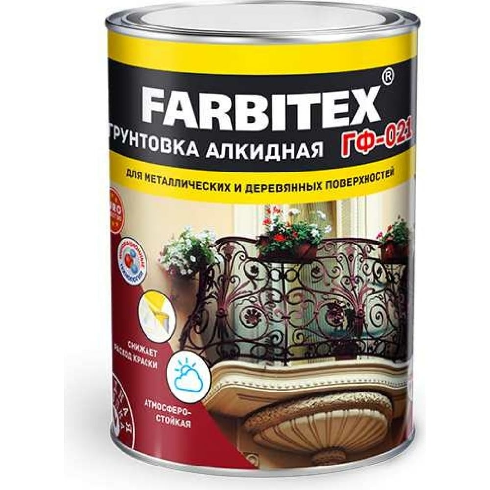 фото Грунтовка farbitex