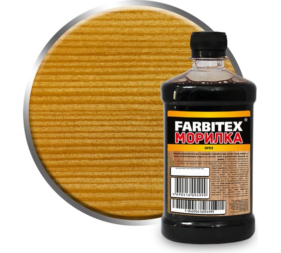 Изображение товара Морилка Farbitex (деревозащитная; водная; 0,5 л; орех) 4100008066