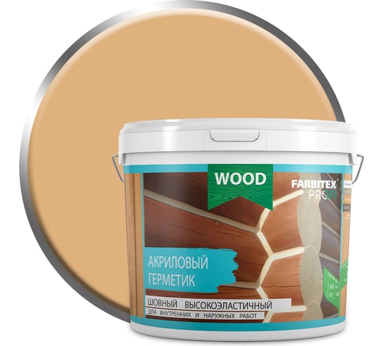 Изображение товара Акриловый герметик Farbitex (шовный; высокоэластичный; калужница; 6 кг) 4300005096