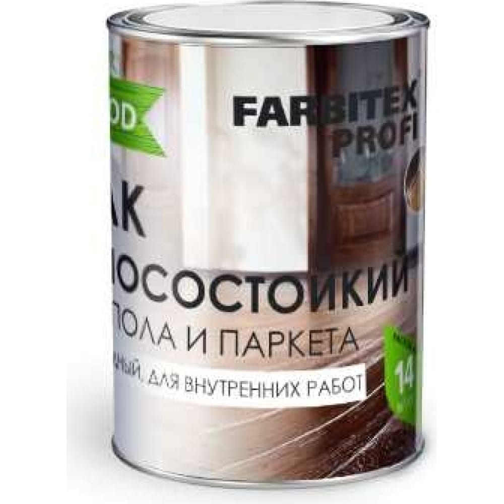Износостойкий паркетный алкидно-уретановый лак Farbitex износостойкий сгон hq profiline