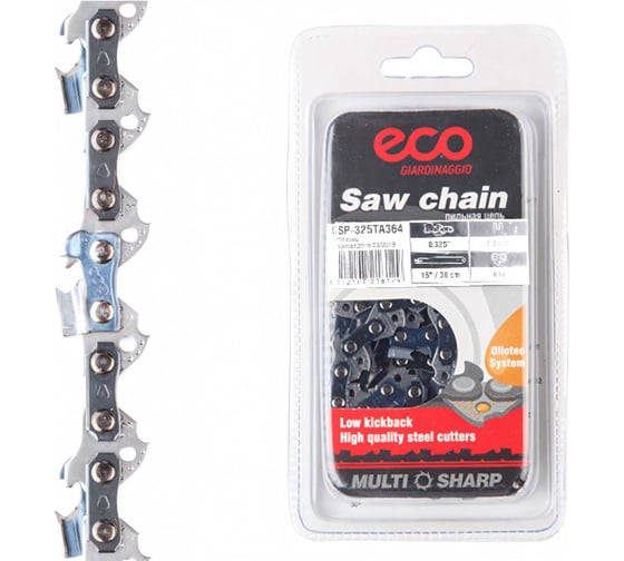 Изображение товара Цепь 38 см, 15", 0.325", 1.3 мм, 64 звена ECO CSP-325TA364