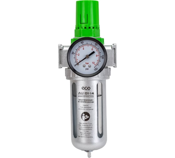 Изображение товара Блок подготовки воздуха 1/4" ECO AU-01-14