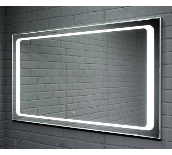 Изображение товара Зеркало Sansa Galaxy 120 alum с подсветкой SG1010Z