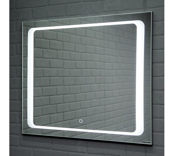 Изображение товара Зеркало Sansa Galaxy 90 alum с подсветкой SG1007Z