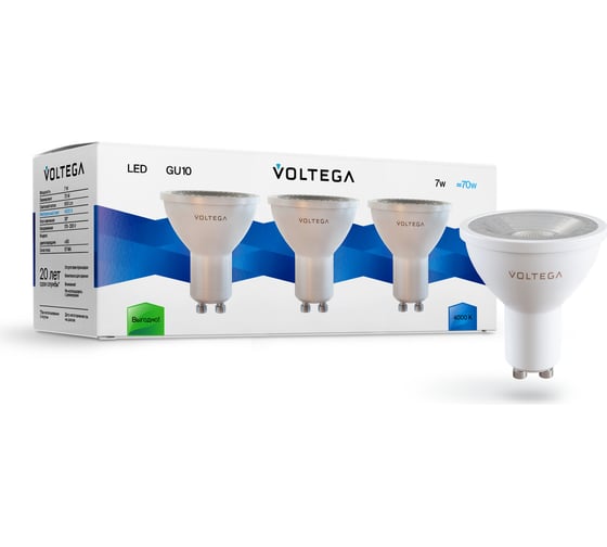Изображение товара Набор светодиодных ламп GU10 7W 4000К прозрачная VOLTEGA 7177