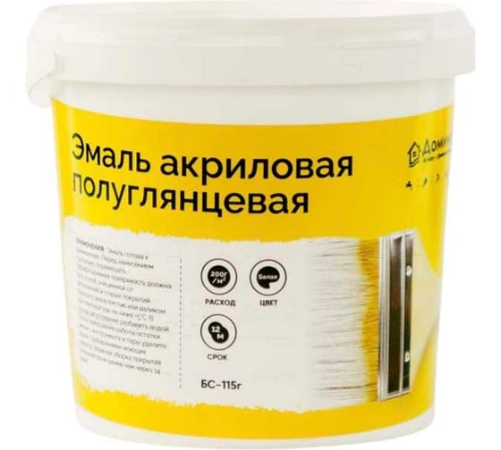 Изображение товара Эмаль универсальная акриловая Доминар БС 115г полуглянцевая 0.9 кг D46640