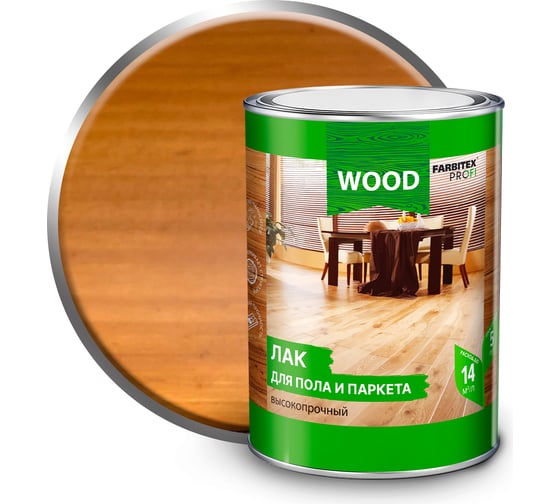 Изображение товара Лак для пола и паркета FARBITEX (высокопрочный; тик; 0.8 л) 4300009374