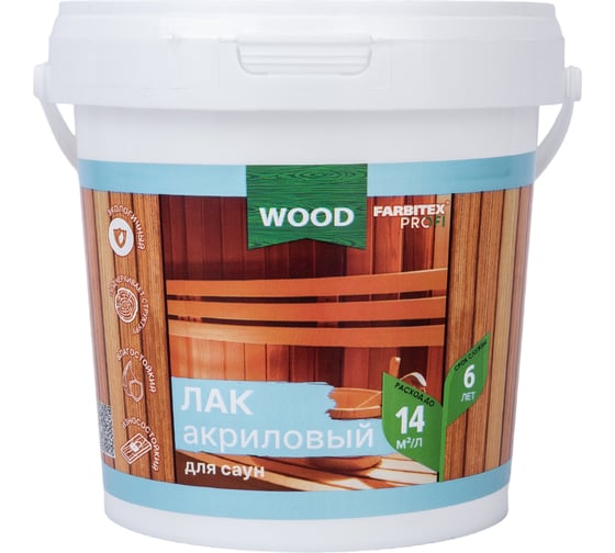 Изображение товара Акриловый лак для саун FARBITEX (матовый; 1 л) 4300004850