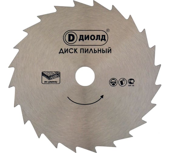 Изображение товара Диск простой 160x20 мм, 24 зуба ДИОЛД 90061137