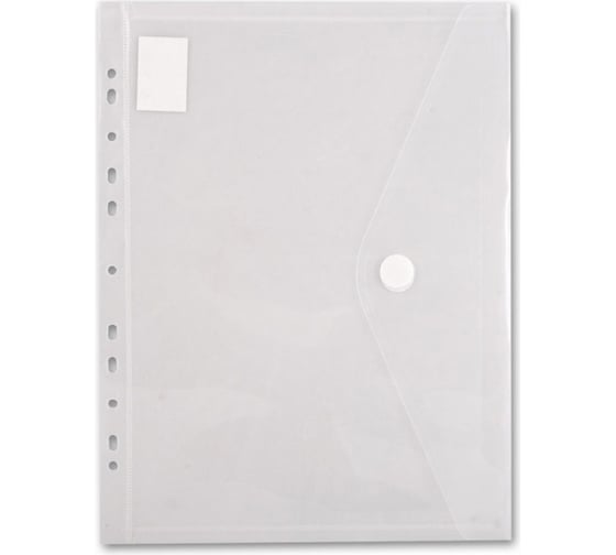 Изображение товара Конверт на кнопке БЮРОКРАТ A4, с перфорацией по длинной стороне, пластик 0.18 мм, прозрачный, 5 шт 288969