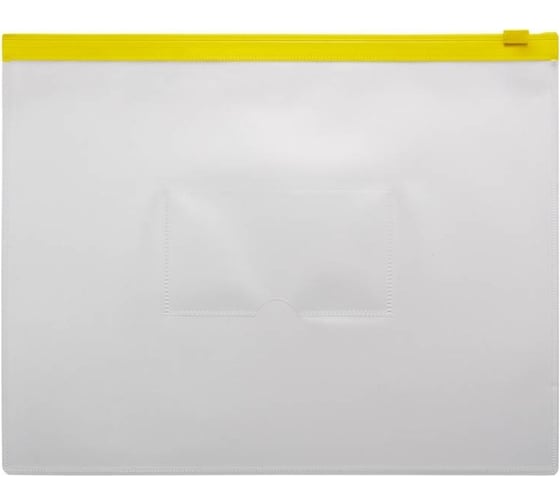 Изображение товара Папка на молнии БЮРОКРАТ ZIP A5, полипропилен 0.15 мм, карман для визитки, цвет молнии желтый, 12 шт 816735